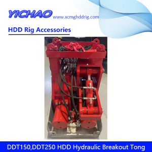DDT250 Hydraulic Drill Pipe Shackler HDD Drilling Tool Unloading Equipment
