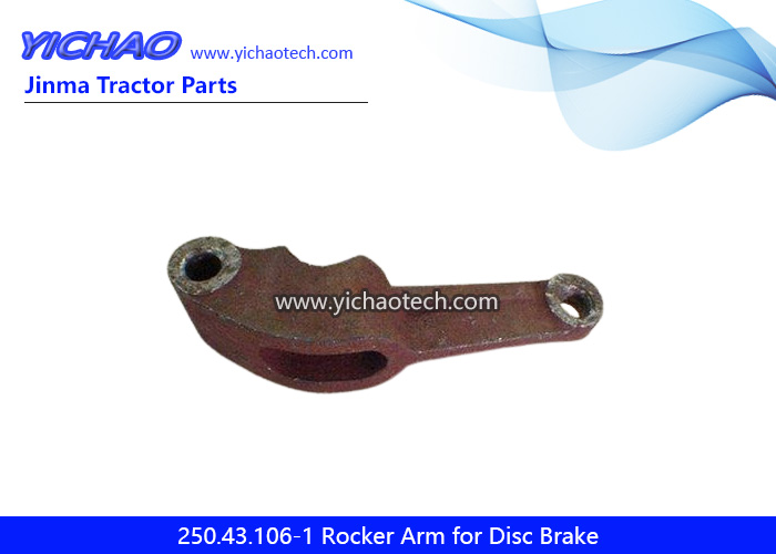 Jinma 250.43.106-1 Rocker Arm for Disc Brake of JM254 Tractor Spare Parts