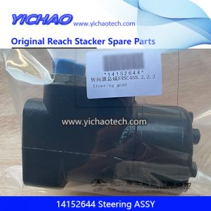 Sany 14152644 Steering ASSY for Container Reach Stacker Spare Parts