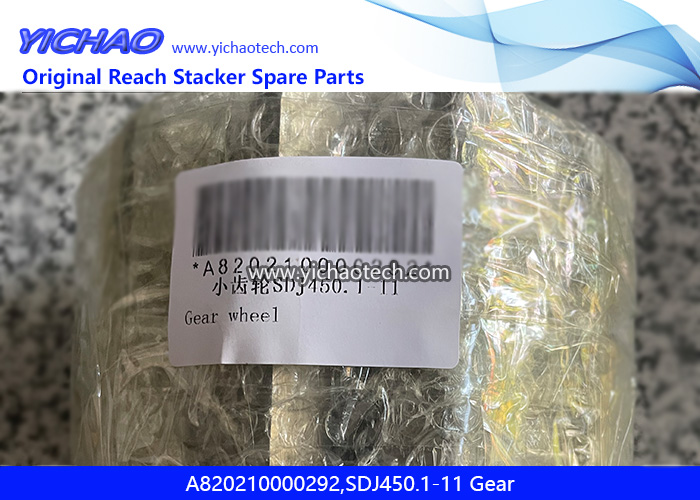 Sany A820210000292,SDJ450.1-11 Gear for Container Reach Stacker Spare Parts